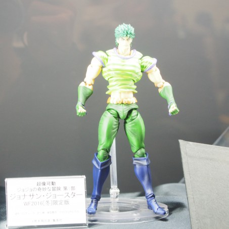 Jojo's bizarre adventure Figure