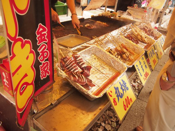 Food Stall