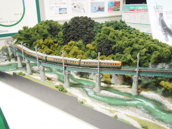 Model Railroad of Kato