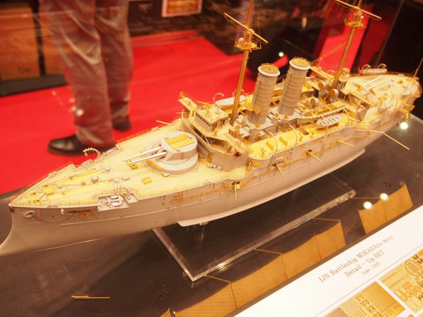 Battle Ship Mikasa