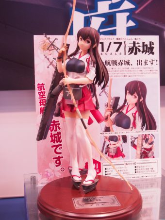 Akagi Kancolle