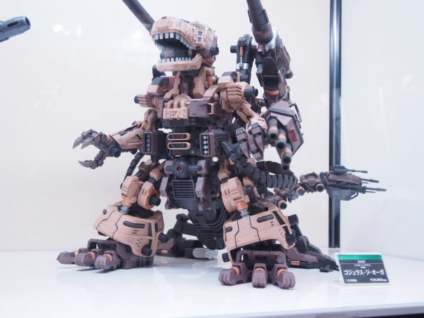 Zoids Gojulas the Ogre