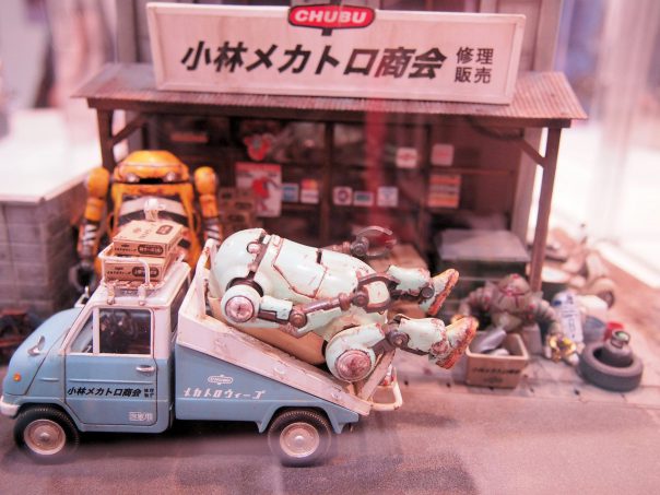 Diorama of Kobayashi Mekatoro firm