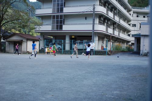 Schoolyard of Hinohara Nature Lodge