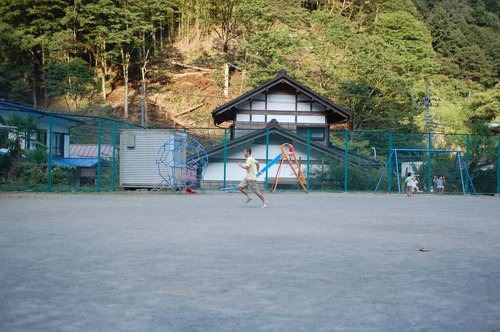 Schoolyard of Hinohara Nature Lodge