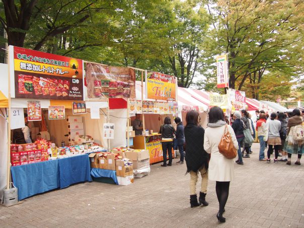 Vege Food Festa 2016 Yoyogi Park