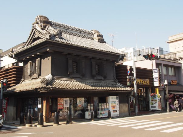 Koedo Kawagoe Main Street