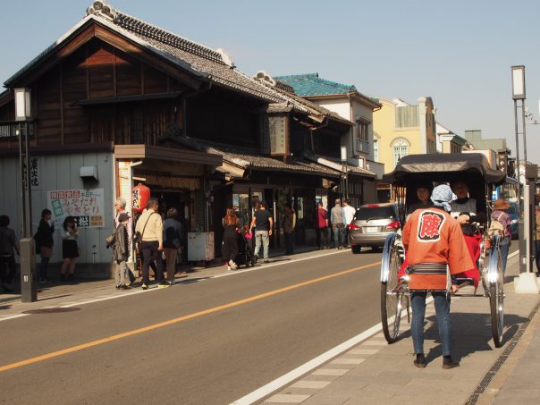 Koedo Kawagoe Main Street