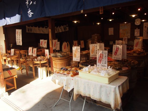 Kashiya Yokocho