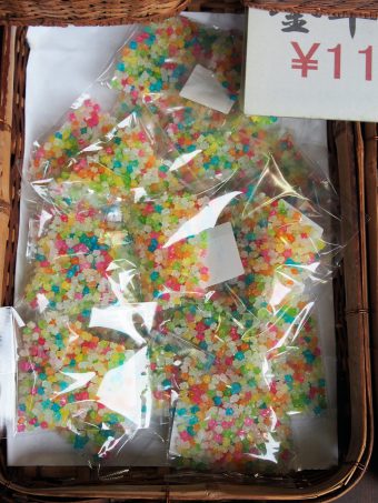Japanese Candy Konpeito