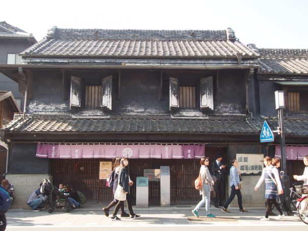 Koedo Kawagoe