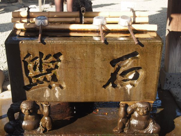 Kumano Shrine