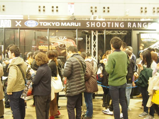 Tokyo Marui Shooting Range