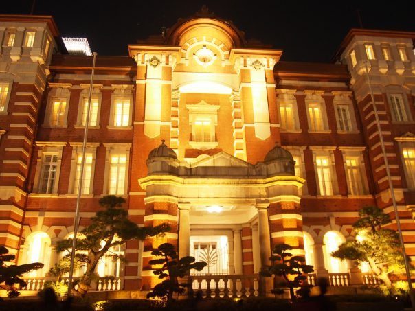 Tokyo Station