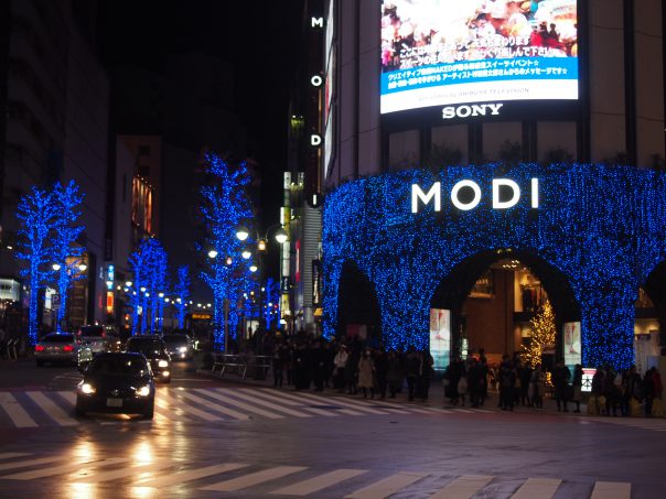 Shibuya Illumination