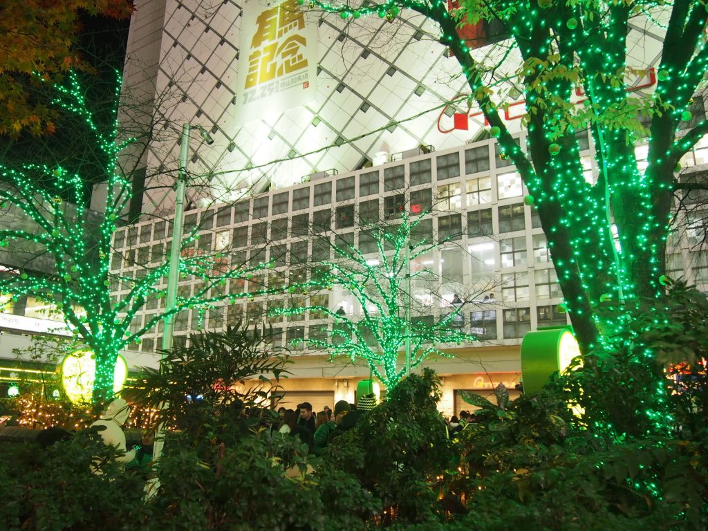 How does Japan celebrate Christmas? Facts and Origin of Japanese Christmas Hiro8 Japanese