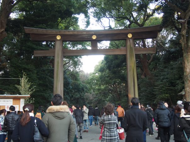 Meiji 
Jingu