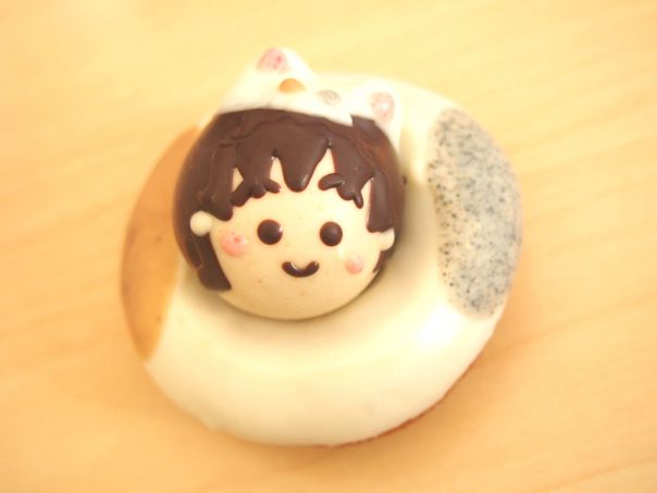 Doughnut of Maruko-nyan at Floresta