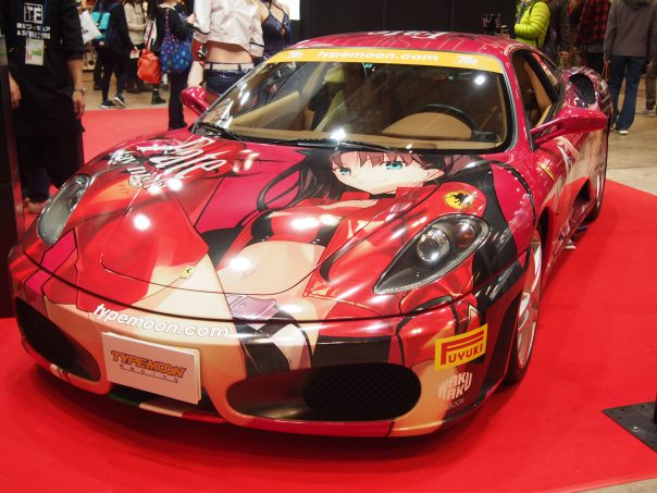 Car of Fate Stay Night