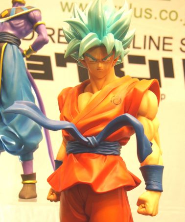 Goku from Dragonball