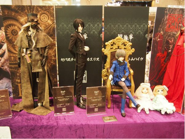 Dolls of Black Butler