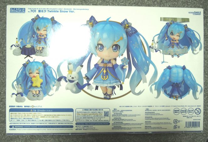 Nendoroid Snow Miku