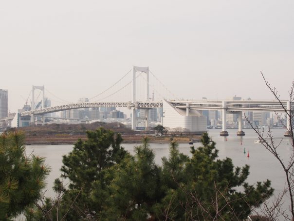 Rainbow Bridge