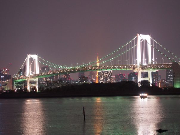 Rainbow Bridge and Tokyo Tower