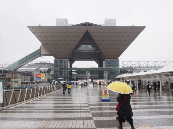 Tokyo Big Sight