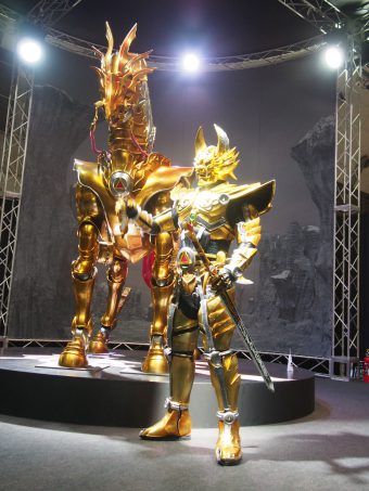 Garo