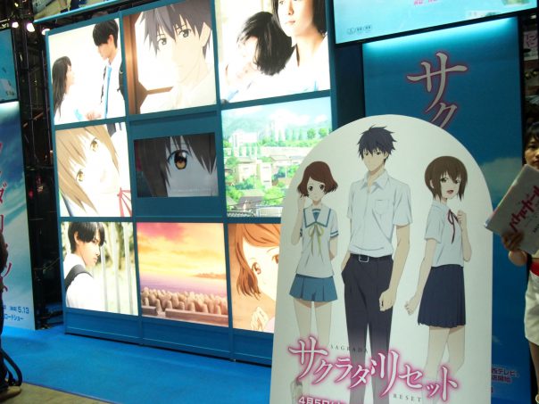 Sagrada Reset