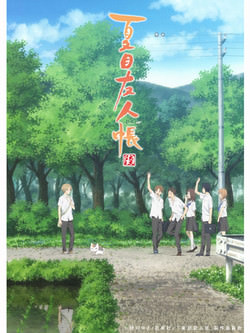 Natsume’s Book of Friends Season 6