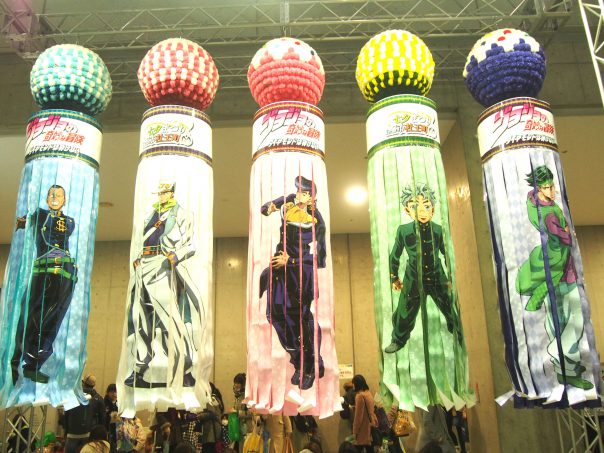 Tanabata of Jojo