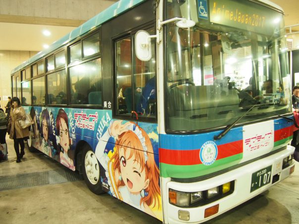 Itabus