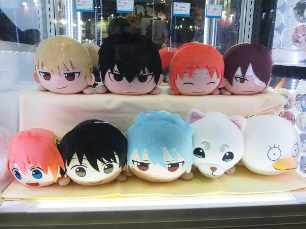 Tsum Tsum