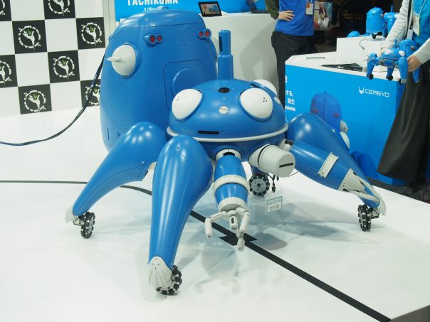 Tachikoma