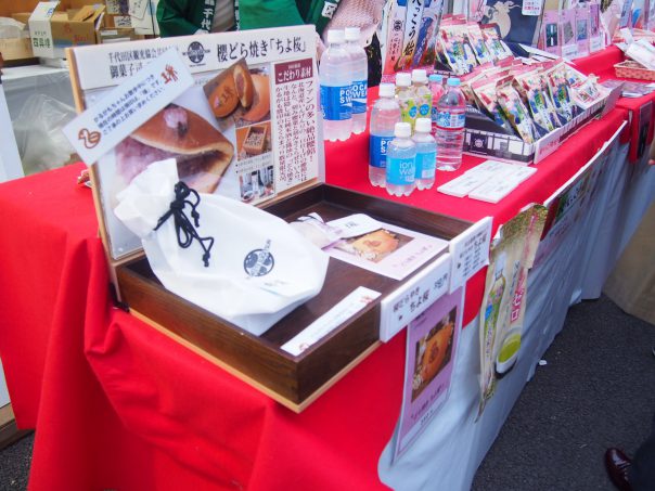 Temporary shop along the street