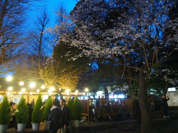 Yasukuni Shrine