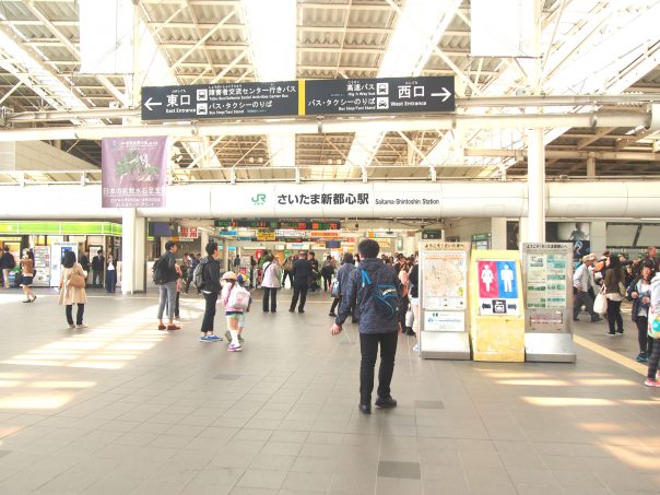 Saitama-Shintoshin Station