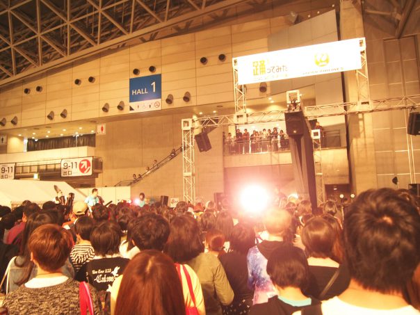 Dance Stage