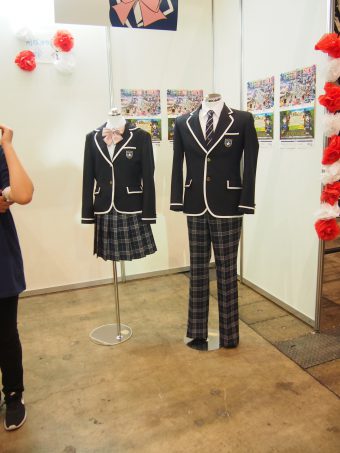 School Uniform of N High School