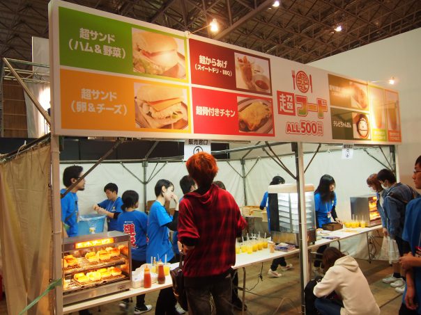 Booth of Cho Food