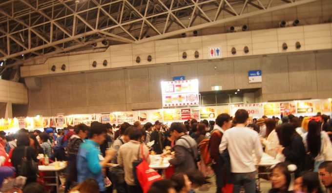 Food Court