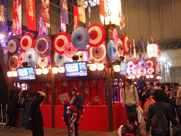 Booth of Onmyouji