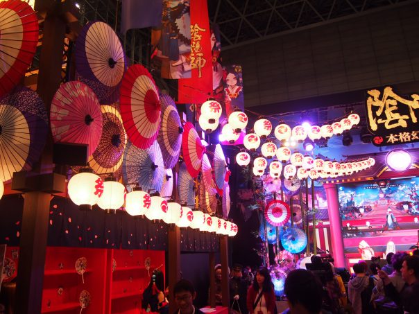 Booth of Onmyouji