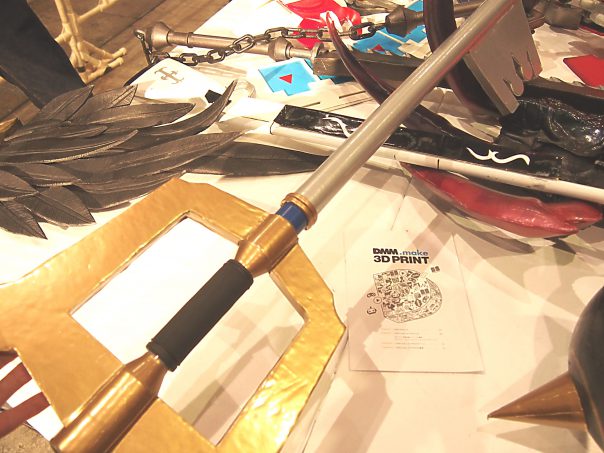 Key Blade of Kingdom Hearts