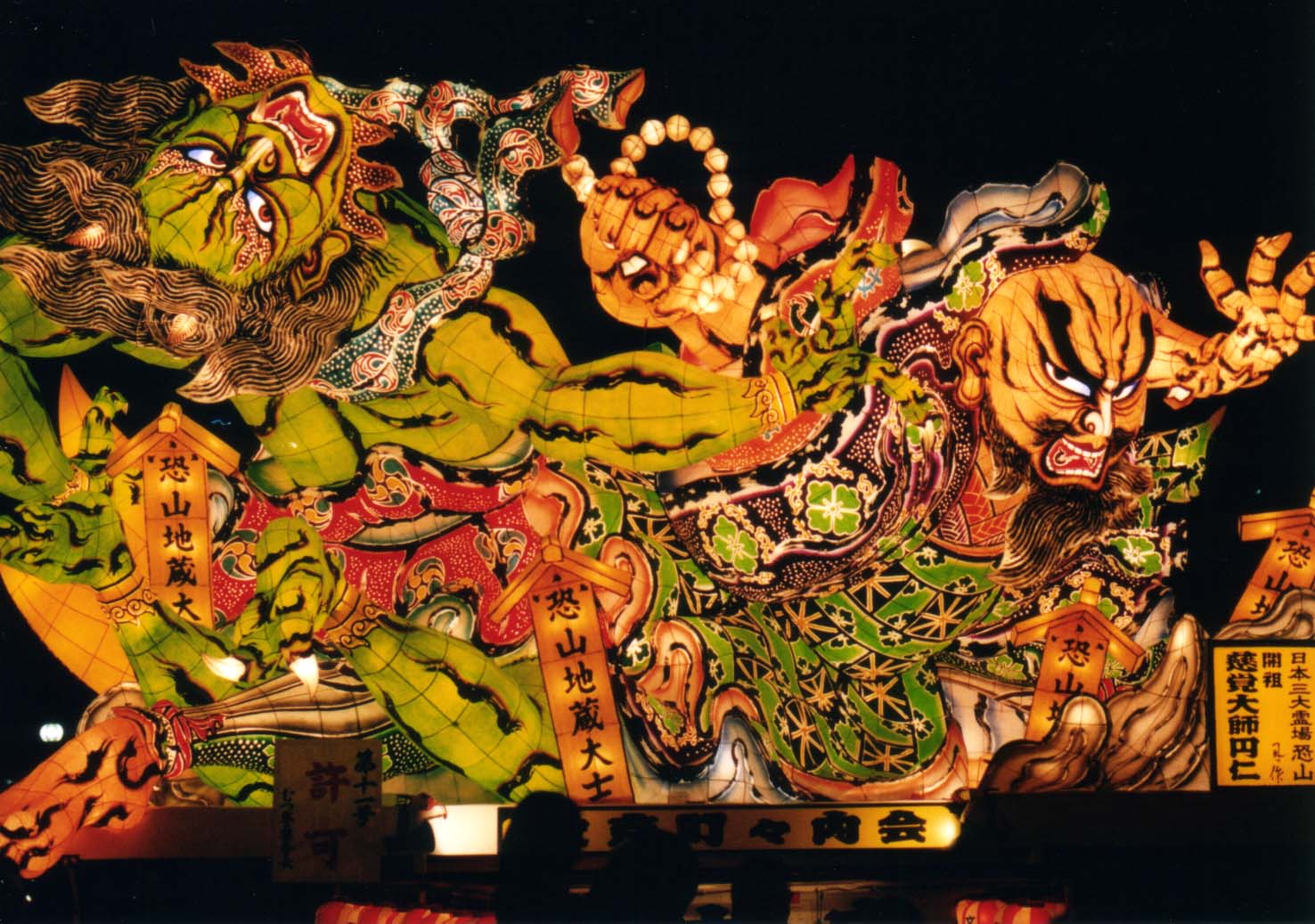 Join Nebuta Matsuri Festival in Tokyo Hiro8 Japanese Culture Blog