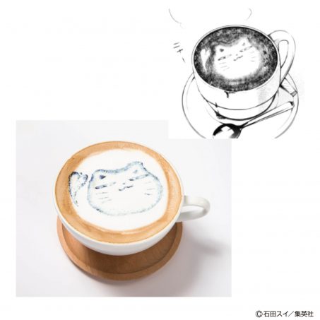 Café latte of a cat
