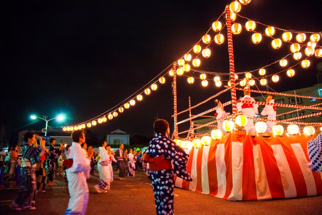 Bon Odori