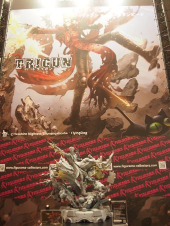 Trigun